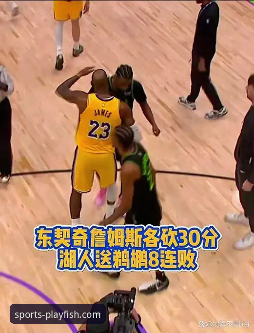 乐鱼官网手机投注 资深用户大刘实战分析:骑士惨败湖人,詹姆斯东契奇联手给乐友上了一堂防守课